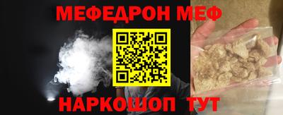 MDMA Пыть-Ях