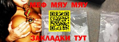 MDMA Пыть-Ях