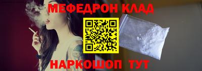 MDMA Пыть-Ях