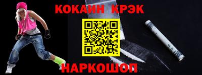 MDMA Пыть-Ях