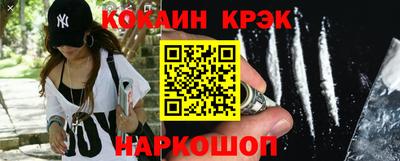 MDMA Пыть-Ях