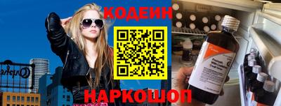 jwh Пушкино