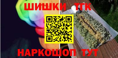 MDMA Пыть-Ях