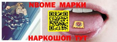 соль ск Пугачёв
