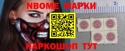 соль ск Пугачёв