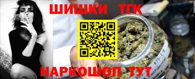 соль ск Пугачёв
