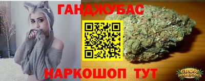 соль ск Пугачёв