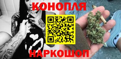 jwh Пушкино