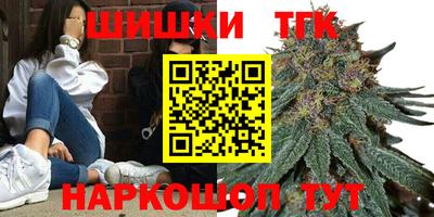 соль ск Пугачёв