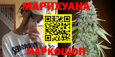 MDMA Пыть-Ях