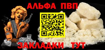 jwh Пушкино