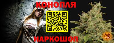 jwh Пушкино
