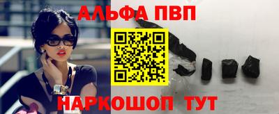 jwh Пушкино
