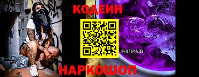 MDMA Пыть-Ях
