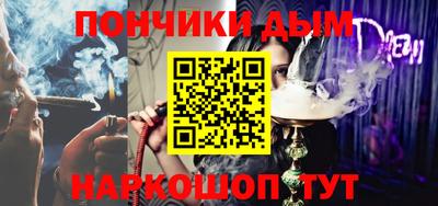соль ск Пугачёв