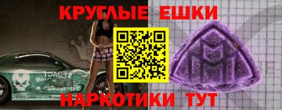 jwh Пушкино