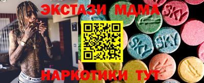 jwh Пушкино