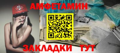 MDMA Пыть-Ях