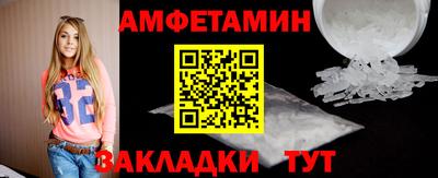 jwh Пушкино