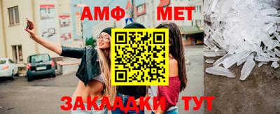 MDMA Пыть-Ях