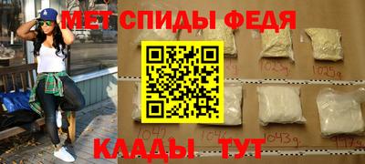 MDMA Пыть-Ях