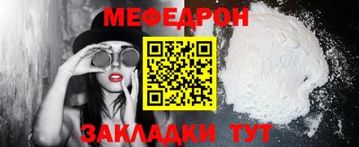 MDMA Пыть-Ях