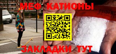 jwh Пушкино