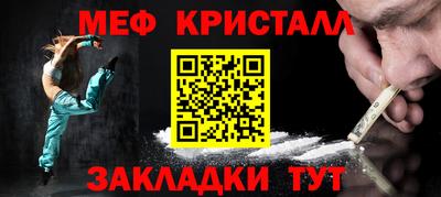 MDMA Пыть-Ях