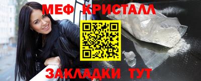 MDMA Пыть-Ях